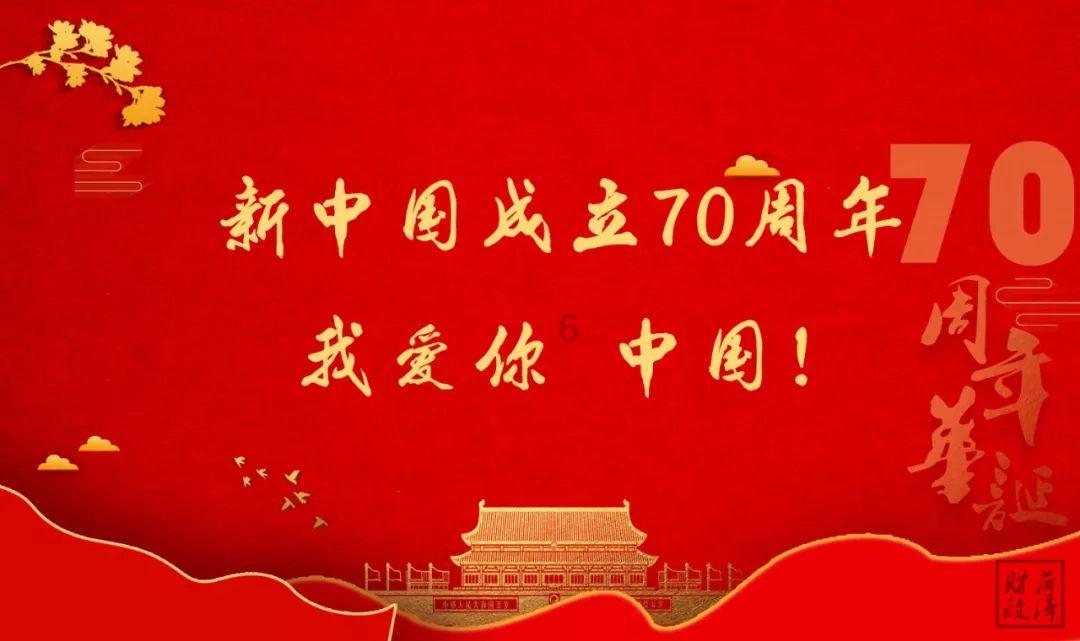 白荆回廊2024主流配队阵容方案